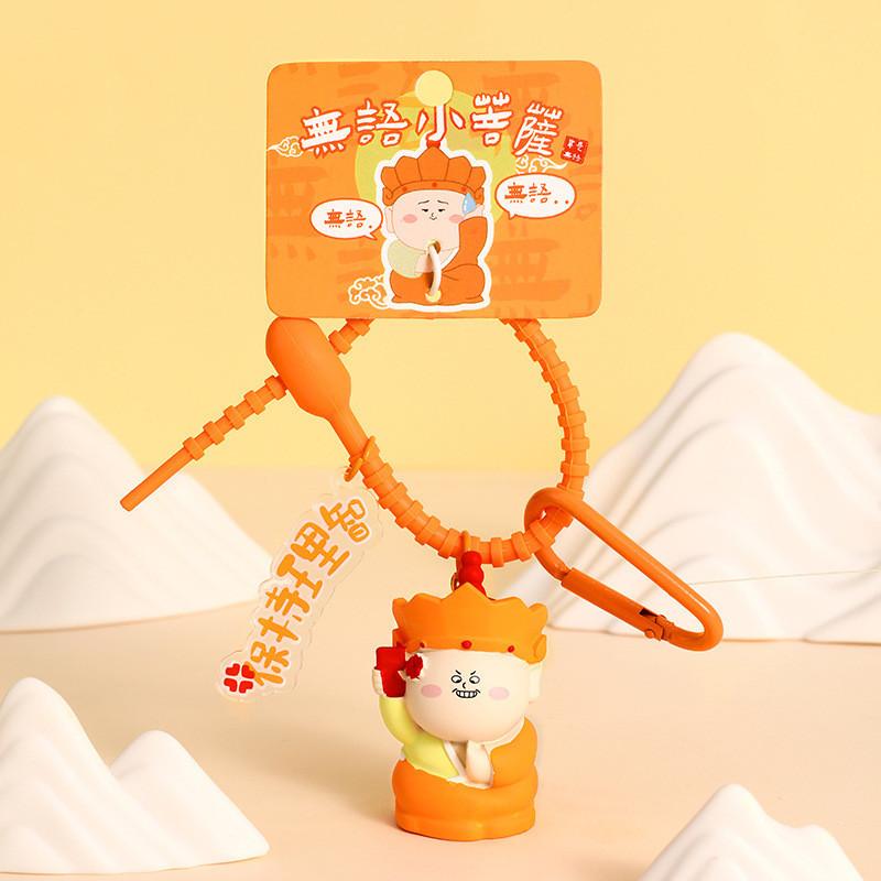 Original Resin Buddha Keychain Delightful Cartoon Pendant For All Occasions