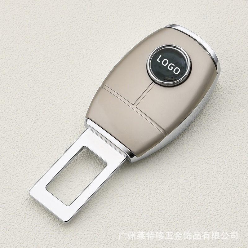 Удлинитель ремня безопасности автомобиля - Вставка-пластина для безопасности в транспортных средствах Honda (packaged)