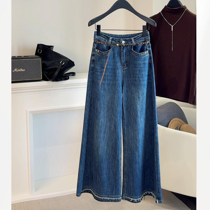 Retro High-Waist Straight Jeans Damen Herbst Neu Locker Grobkantig Weiter Bein Hose Hosen Trend