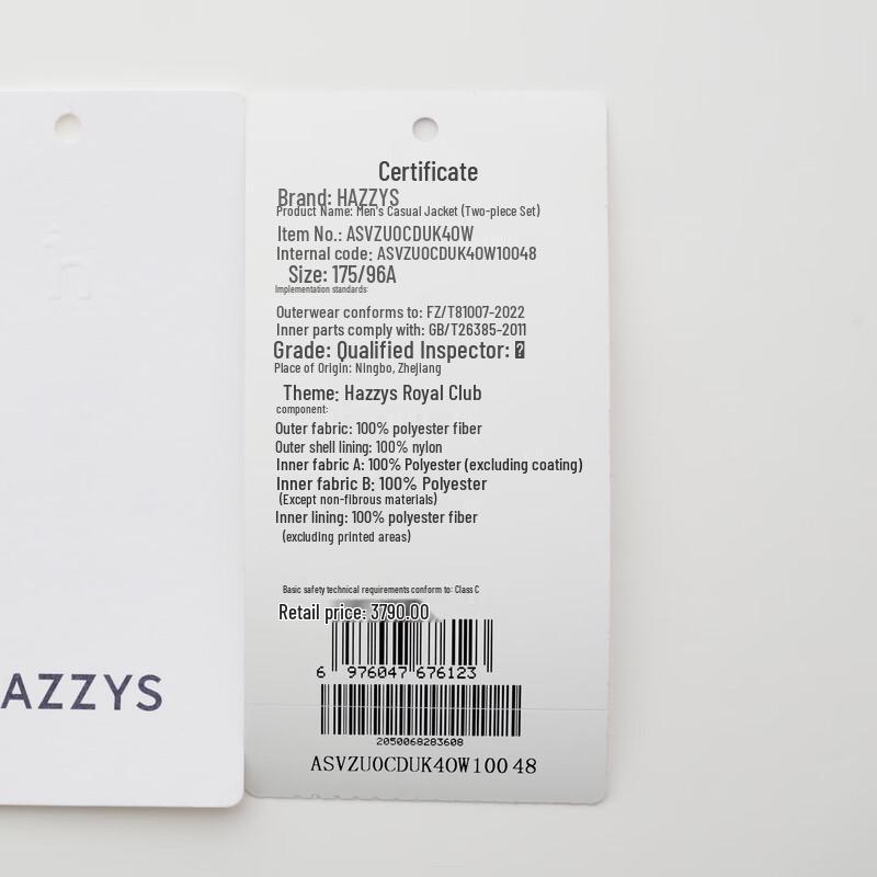 HAZZYS Men's Versatile 3-in-1 Two-Piece Jacket