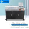 GEPAD JZ-60DCA3 Automatic Wireless Perfect Binder CN Plug (adapter Included)
