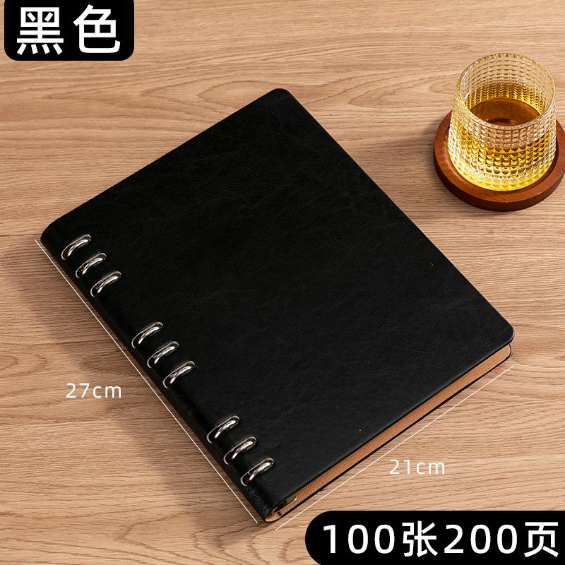 Manufacturer Custom A5/B5/A4 Loose-Leaf Refillable Business Promotional Writing Notebook with 100 Sheets and Custom Logo