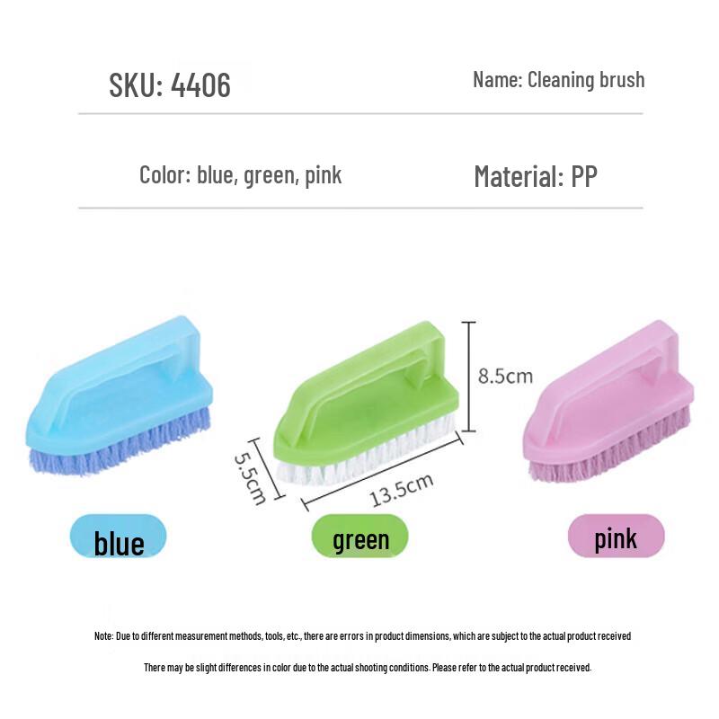 Chahua Integrated Laundry Brush 2-Pack