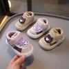 Winter Plus Velvet Kids' Sports Shoes: Soft Sole Toddler Sneakers, Two-Layer Cotton, Lightweight and Warm.