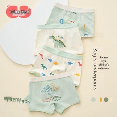Baumwoll-Boxershorts für Jungen - Kleinkind bis großes Kind, Antibakterielle Shorts ohne Verrutschen