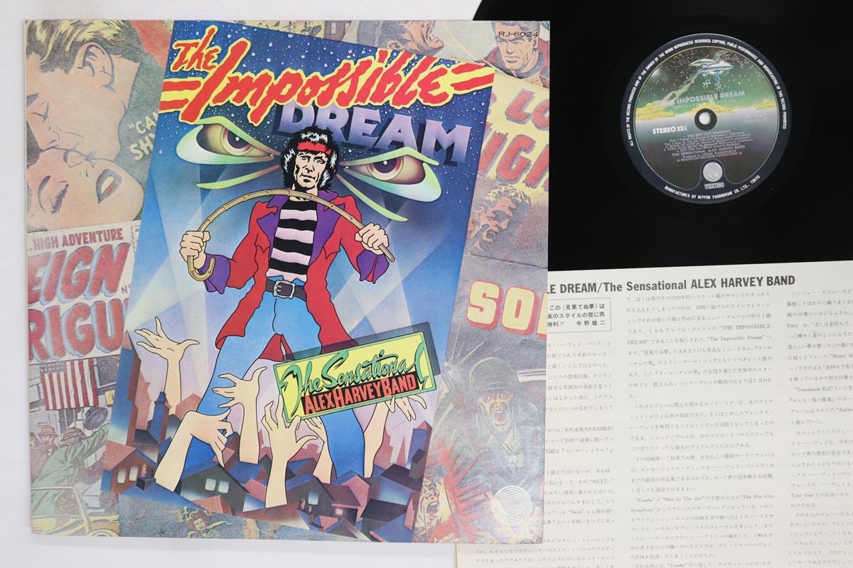 Виниловая пластинка SENSATIONAL ALEX HARVEY BAND Impossible Dream RJ6024 VERTIGO 1974 Япония Рок Б/у