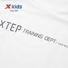 Xtep Boys' Crew Neck Short-Sleeve T-Shirt - Pearl White
