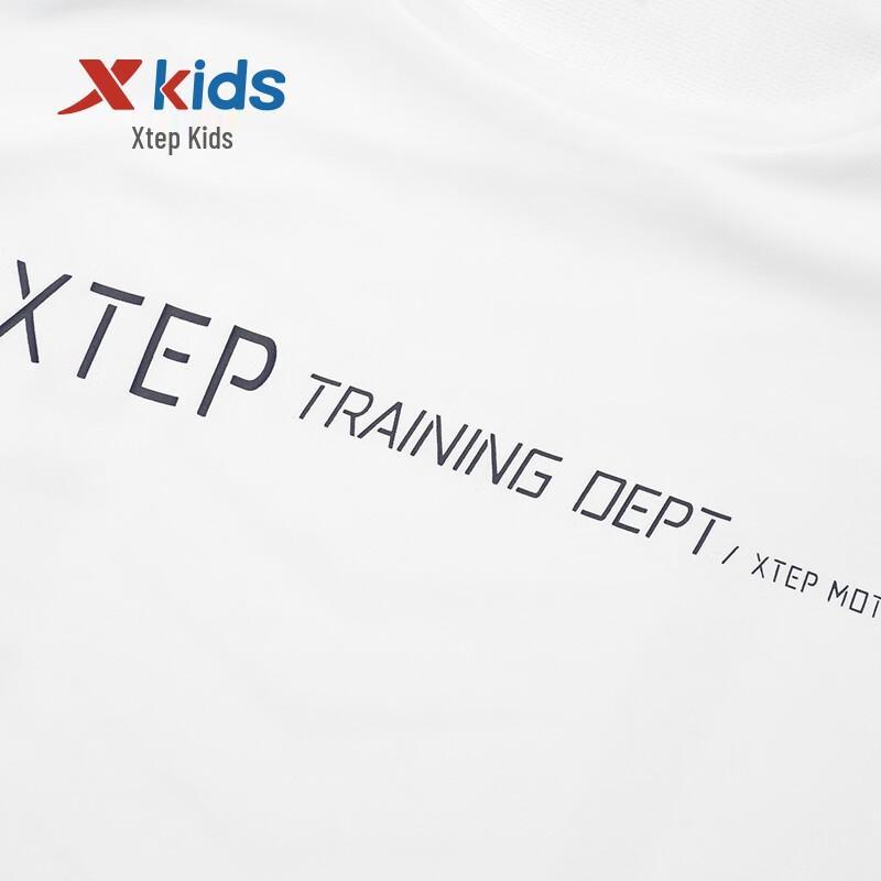 Xtep Boys' Crew Neck Short-Sleeve T-Shirt - Pearl White