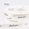 1cm Narrow Printed English Ribbon - Gift, Baking, and Florist Polyester Ribbon