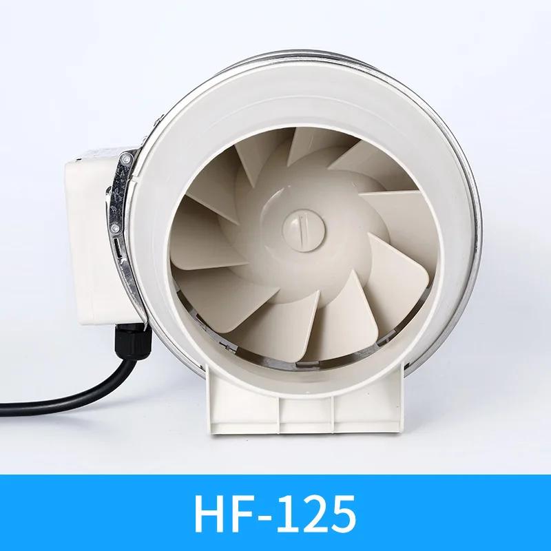 Circular Diagonal Axial Pipe Multi-Model Ventilation Fan Bathroom Kitchen Powerful Exhaust Fan