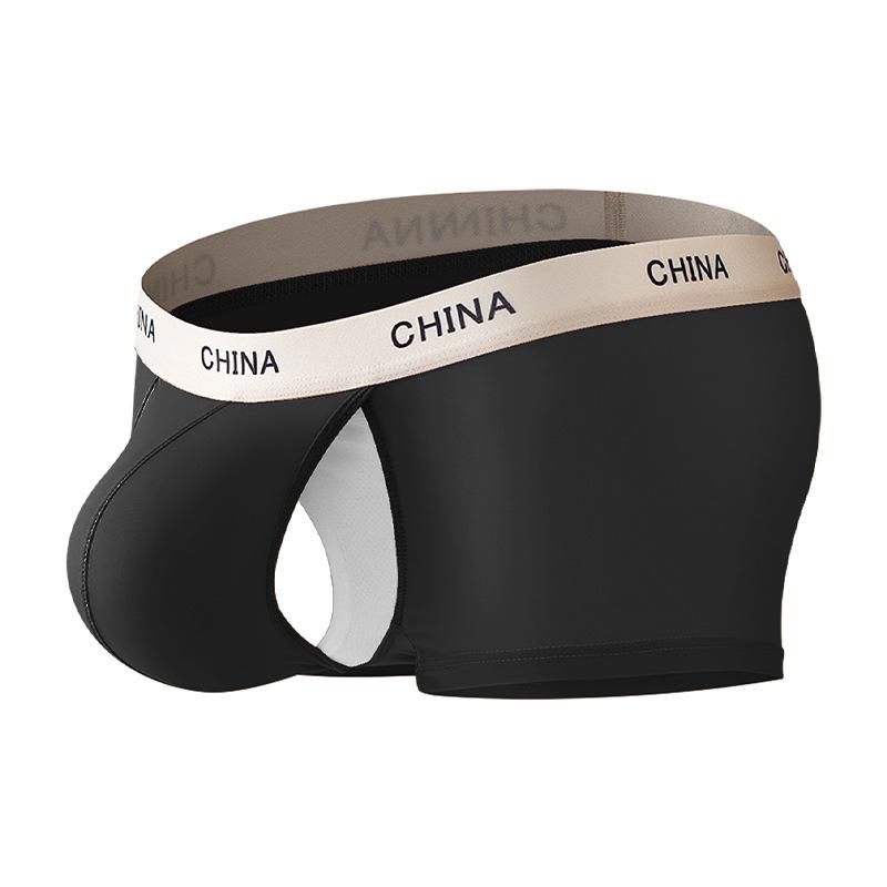 Men's Summer Solid Color Silk Lightweight Breathable Bare Sensation Separated Mid-Waist Flat Bottom Underwear