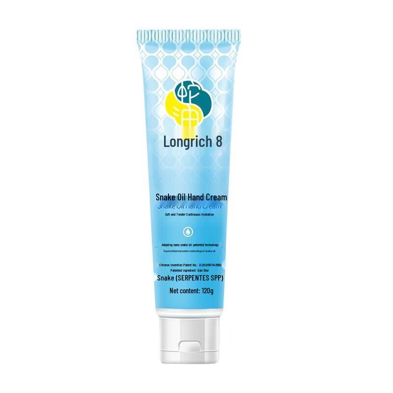 

Longrich Snake Oil Hand & Body Moisturizer 6-Pack
