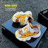 Children's Sneakers Boy Breathable Girls School Shoes Fashion Versatile Kids Causal Running Sports Shoes Non-slip Spring Autumn