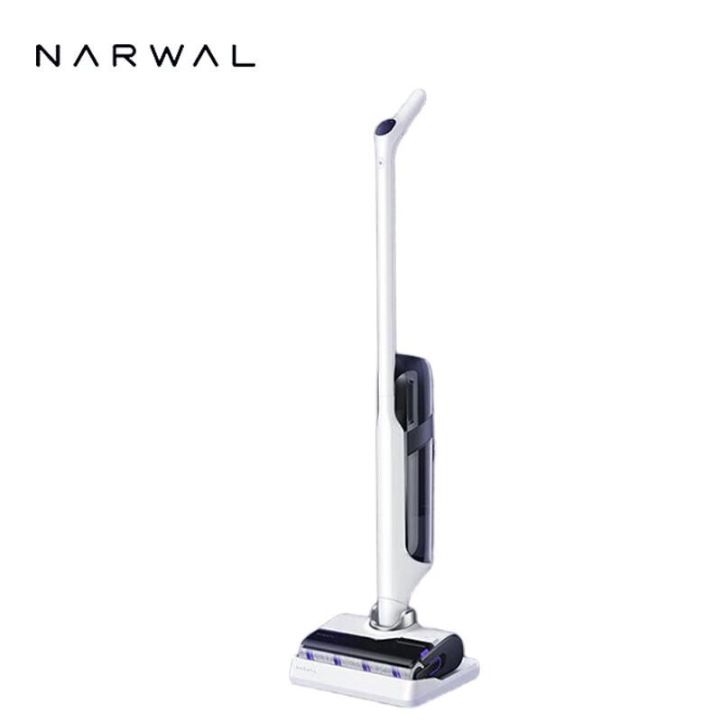 YunJing F2 Smart Cordless Floor Washer CN plug (adapter included)
