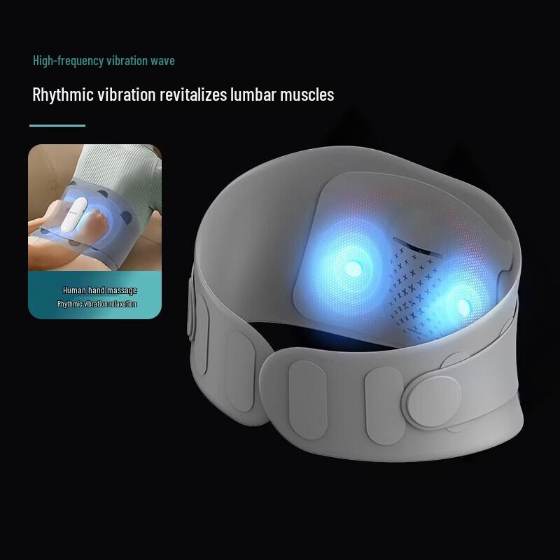 Philips Waist Massager Support Belt CN plug (adapter included)