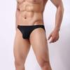 Low-rise U Convex Men Panties Hip Lifting Solid Color Elastic Waistband Ultra-Thin Transparent Ice Silk Briefs