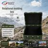 Sharp Sword God Heavy-Duty Rotomolded Storage Case