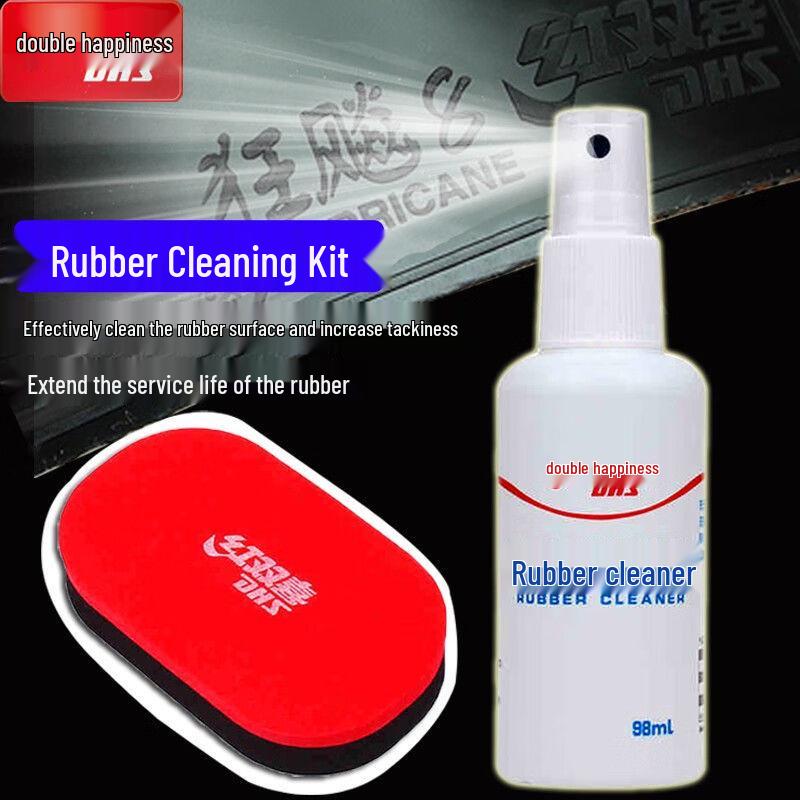 Double Happiness Table Tennis Racket Set: Rubber Cleaner, Blade & Edge Protector, Film Sponge, Sticky & Non-Sticky Options