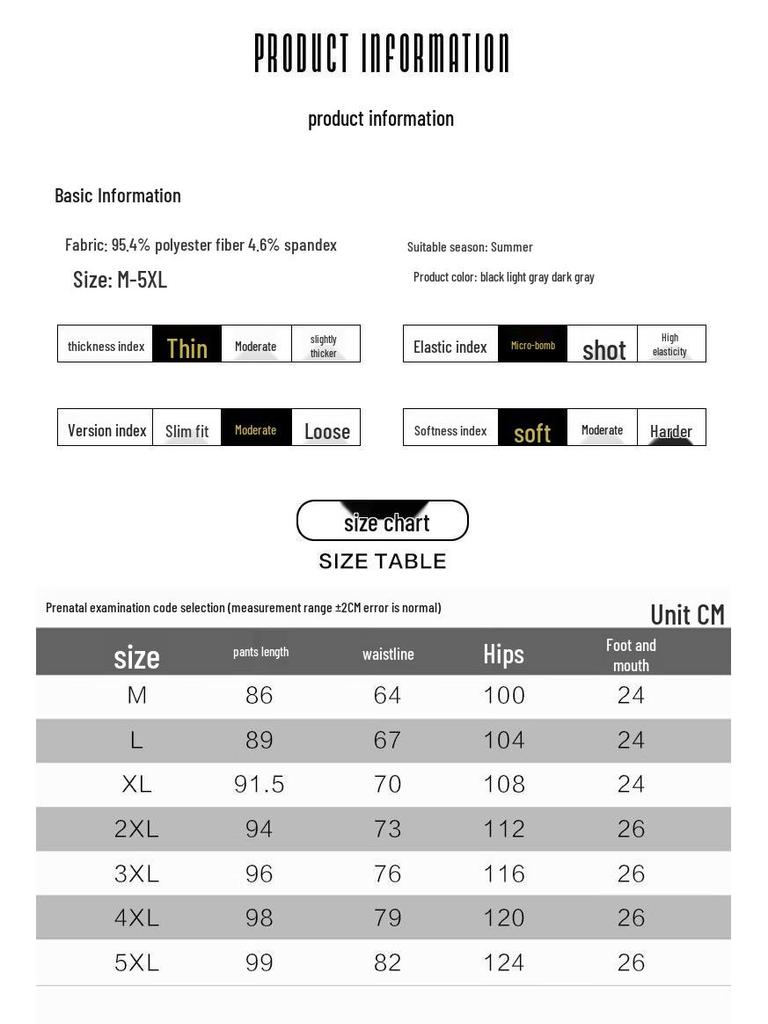 MIIOW Men's Lightweight Casual Summer Pants