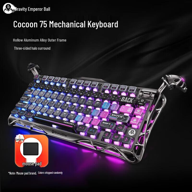 GravaStar K1 Pro 75% Tri-Mode RGB Mechanical Gaming Keyboard