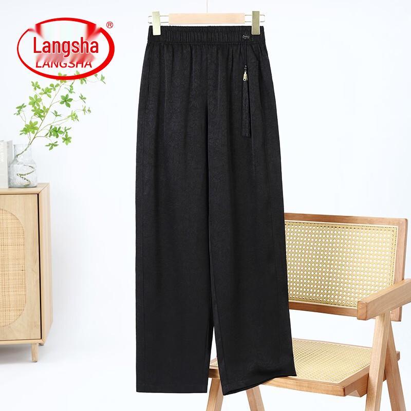 

LangSha 2026 Women s High-Waist Loose Ice Silk Straight-Leg Pants 4XL