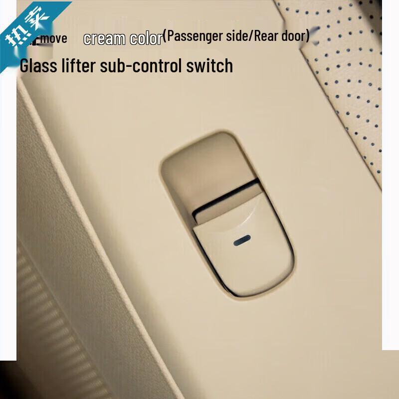 Hyundai Langdong 12-16 Model Electric Window Switch for All Doors Custom Edition
