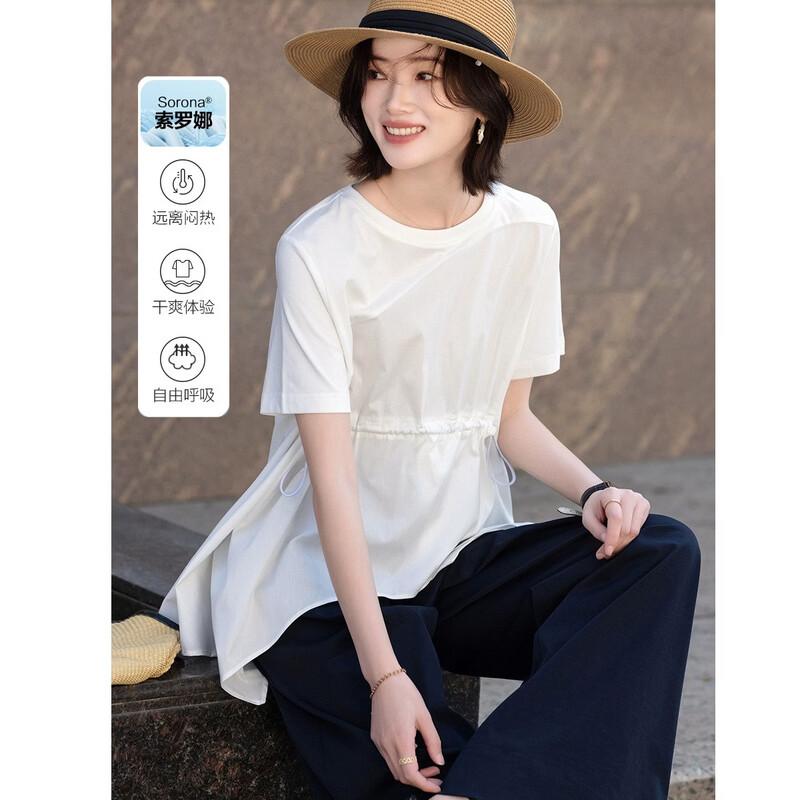 Women s Cooling Sorona Asymmetric Hem T-shirt XL
