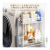 Orimade Magnetic Storage Rack Next to the Washing Machine, 2 Tiers, White, Comes with Drawer, No Installation Required, Storage Next to the