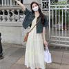 Women’s 2026 Summer Stylish Two-Piece Set: Gentle Style Short Denim Jacket & Mid-Length Camisole Dress