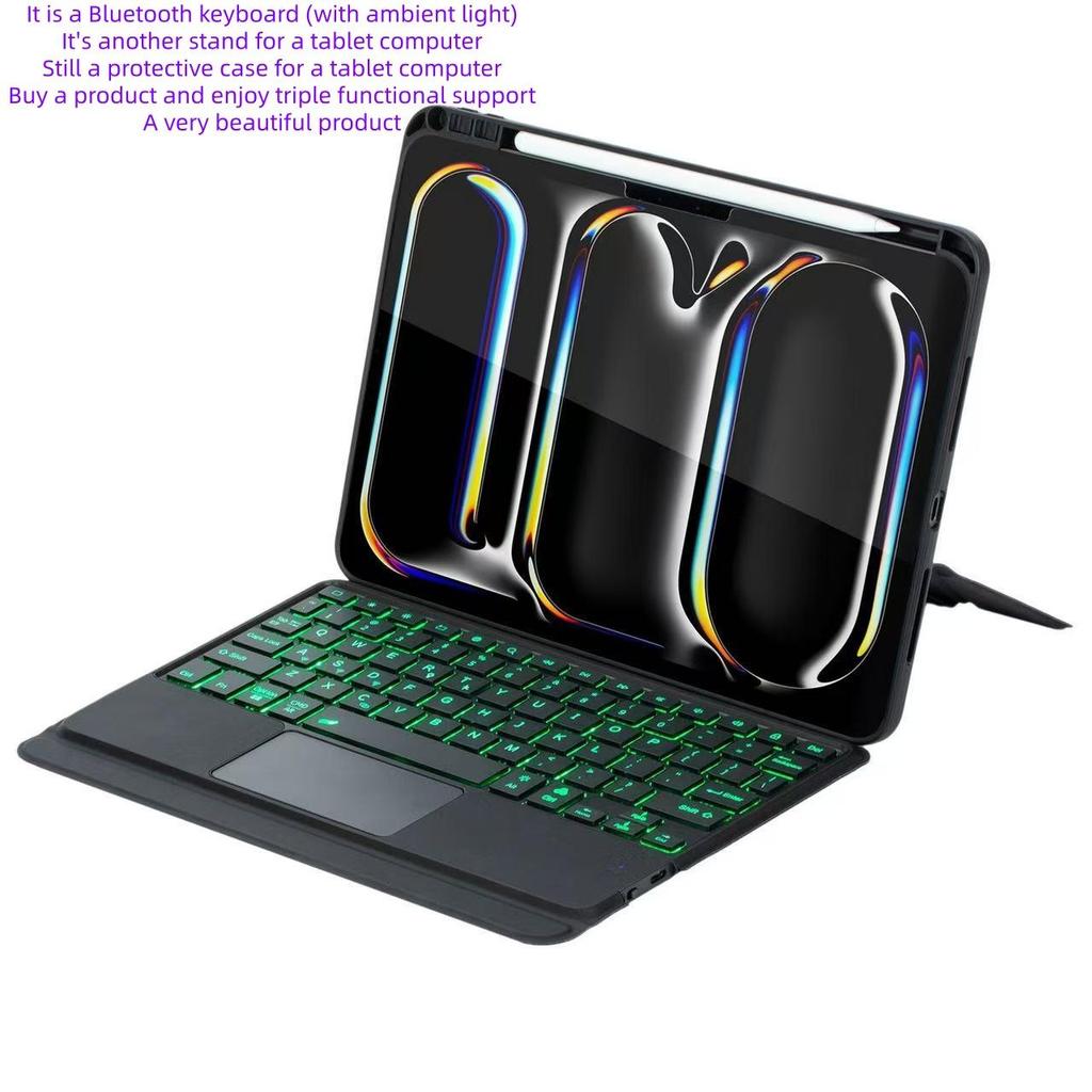 Suitable for iPad 11 keyboard stand 2026Air 8 floating control Bluetooth keyboard iPad Pro 12.9-inch protective case mini6/7