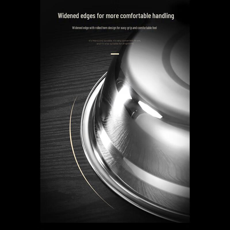 304 Stainless Steel Soup Basin