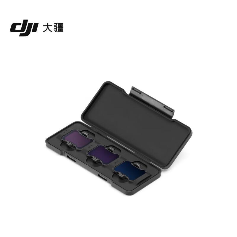 DJI Avata 2 Accessories (CN version)