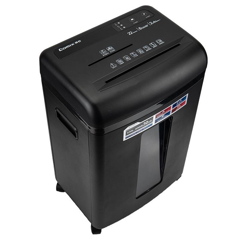Qixin S3508-P Level 5 Black Office Shredder