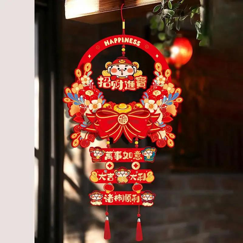 Vietnamese New Year Hangable Ornament 2025 Spring Festival Blessing Tassel Ornament Lucky Character Pendants Holiday Home