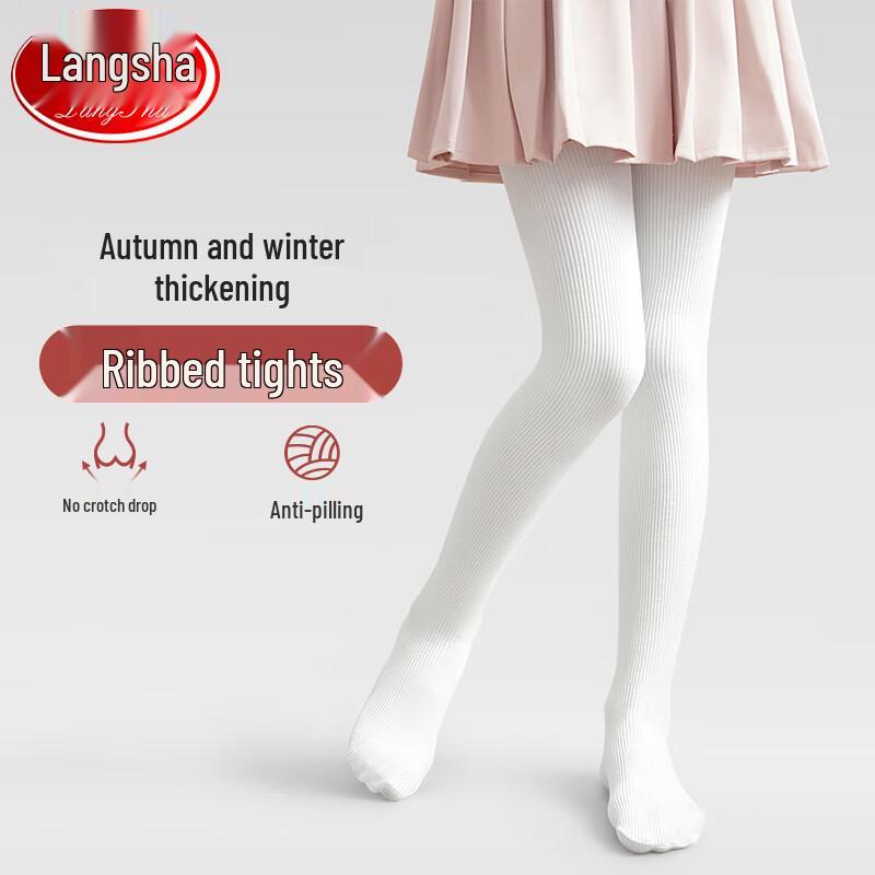 Langsha Girls  Thermal Fleece-Lined Tights XL (120-140cm)