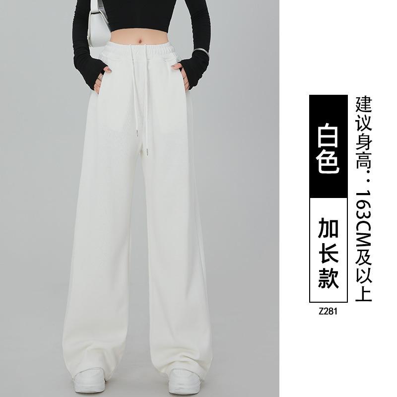Lamb Wool Sweatpants Women's Autumn and Winter Extra Thick Thermal Cotton Pants Wear Casual Wide-leg Fleece Thickened Sweatpants