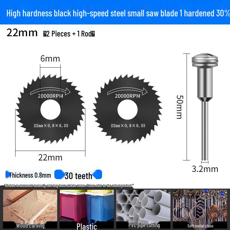 High-Speed Steel Mini Circular Saw Blade for Electric Drill and Grinder