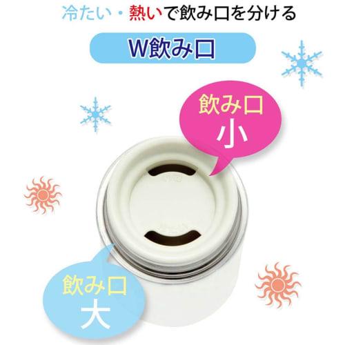 Skater Stainless Steel Mug Bottle, 350ml, Insulates Hot and Cold Water, Vacuum Insulated, Disney Retro Pooh Winnie the Pooh Design, SMBC4B-A