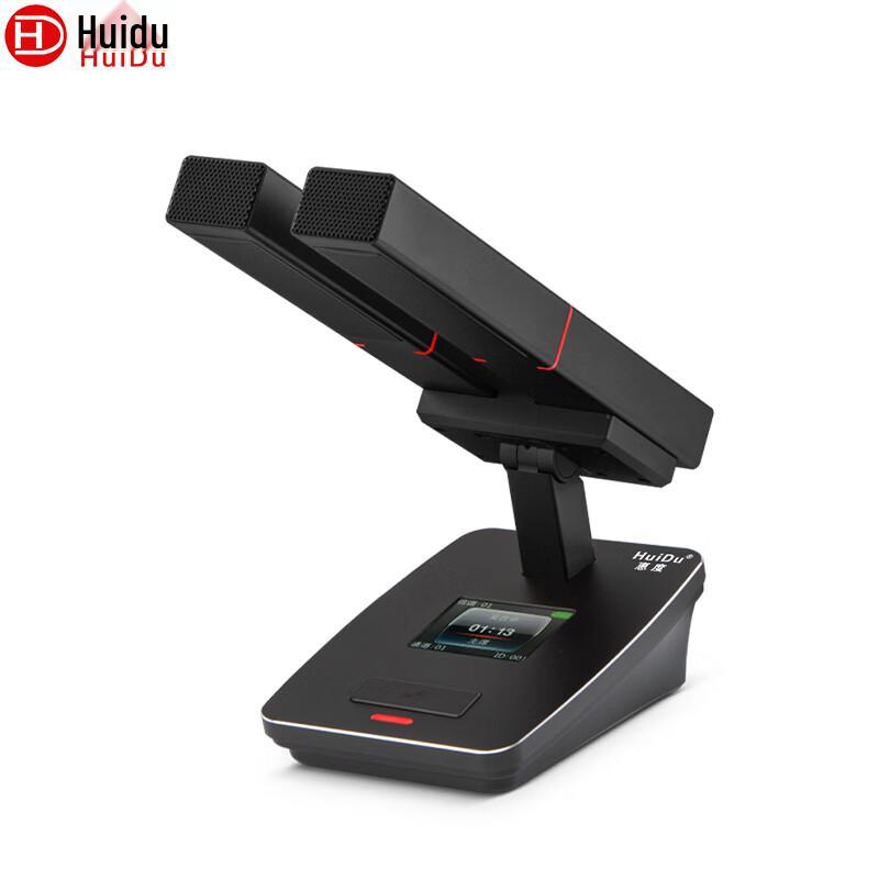 

HuiDu QH-6900M Professional Wireless Delegate Microphone System (CN version)