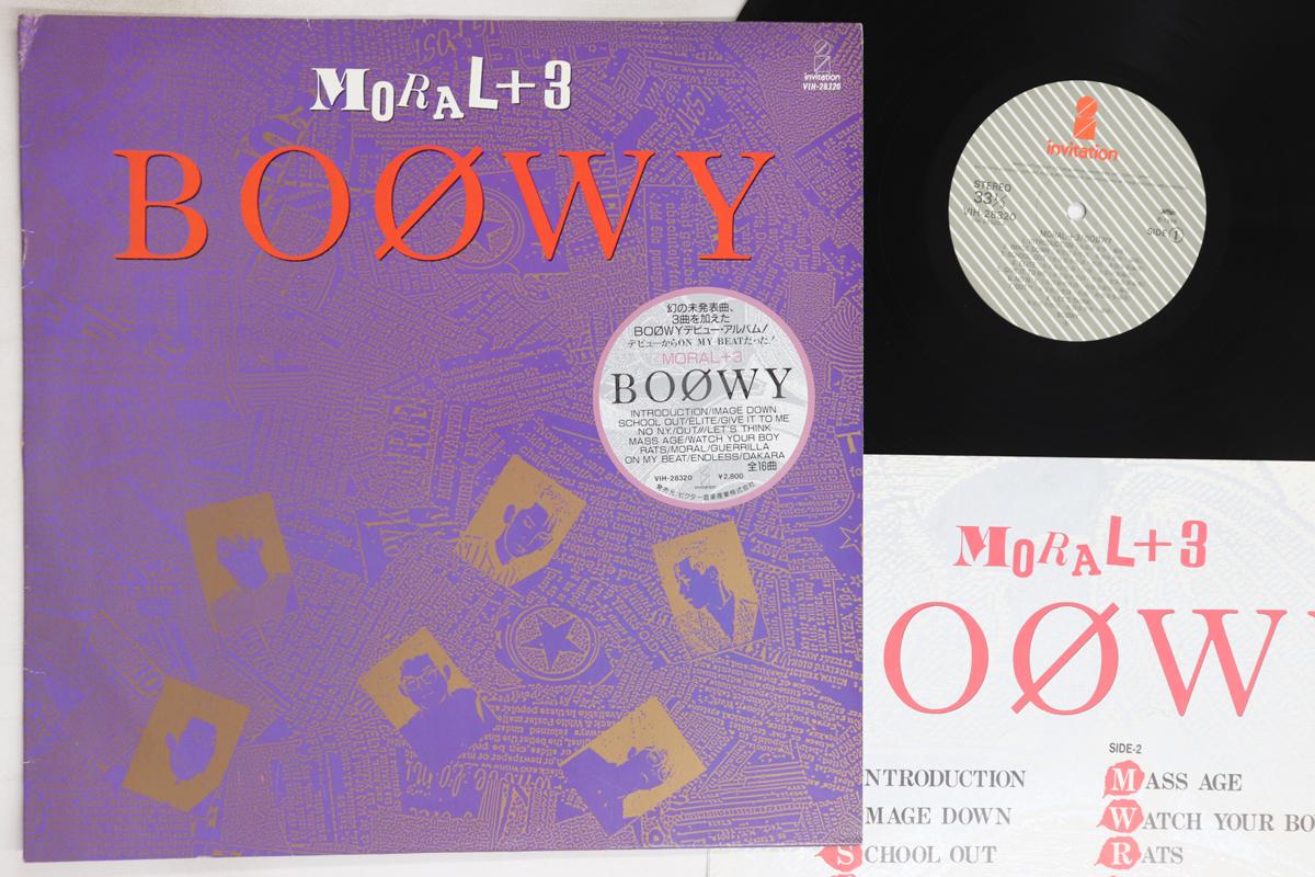 

LP Record BOOWY - Moral 3 VIH28320 INVITATION 1988 Japan Japanese Pop/Rock Used