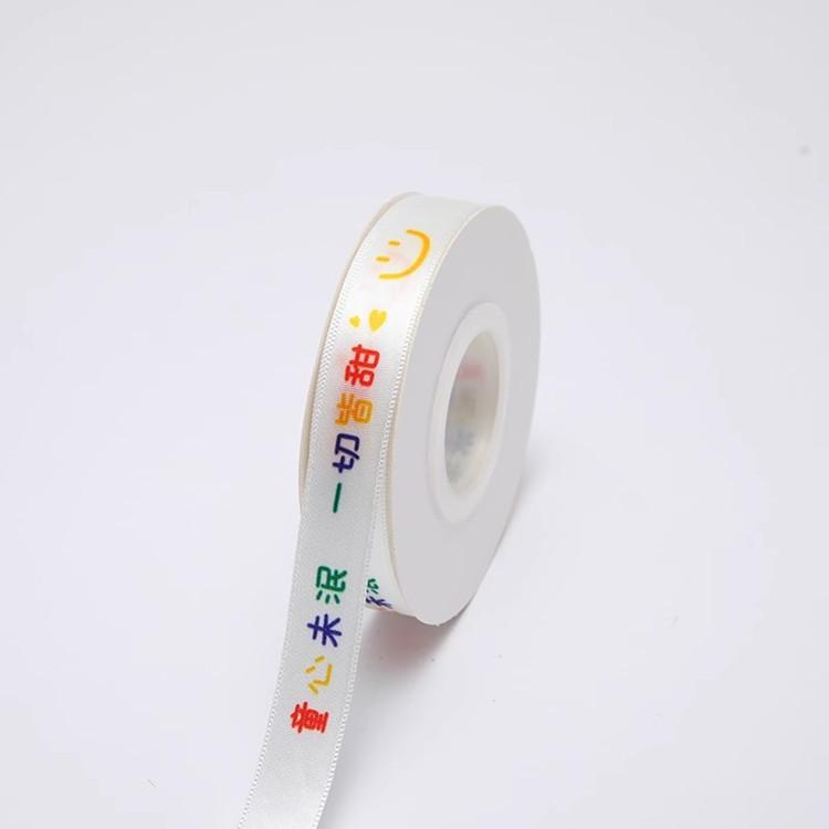 

Children S Day Ribbon Ribbon Happy Birthday Cake Gift Cartoon Toddler Diy Accessories Packaging Bow Childlike innocence