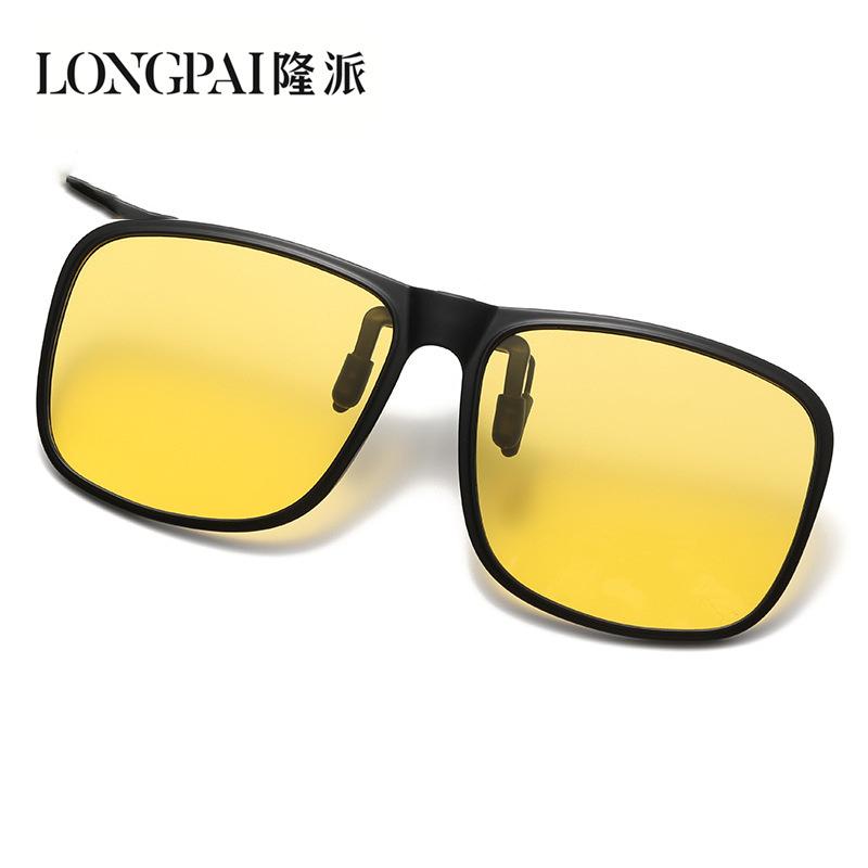 Retro Clip Myopia Clip Polarized Sunglasses Night Vision Sunglasses Color-Changing Glasses Can Be Turned Up Clip