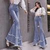 Women's Spring Design High Waist Flared Jeans Light Color Raw Edge Slimming Nine-Point Pants