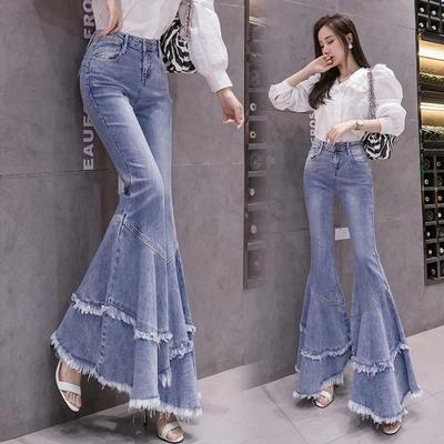 Damen Frühlingsdesign High Waist Flared Jeans Helle Farbe Raw Edge Slimming Neun-Punkt-Hose