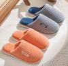 Set of 4 House Slippers for and Room Slippers for Rooms and Cute [TSYMQCR] Nordic-style Guests, Women's Men's, Fluffy, Washable, Stylish, Warm,