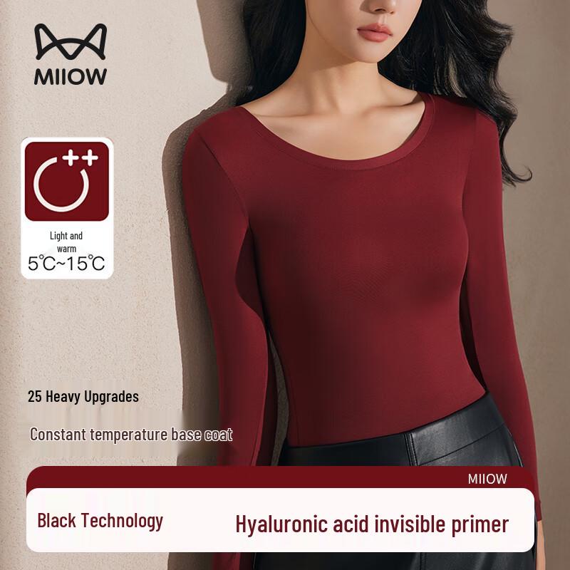 

Женский ультратонкий термокомплект Maoren L