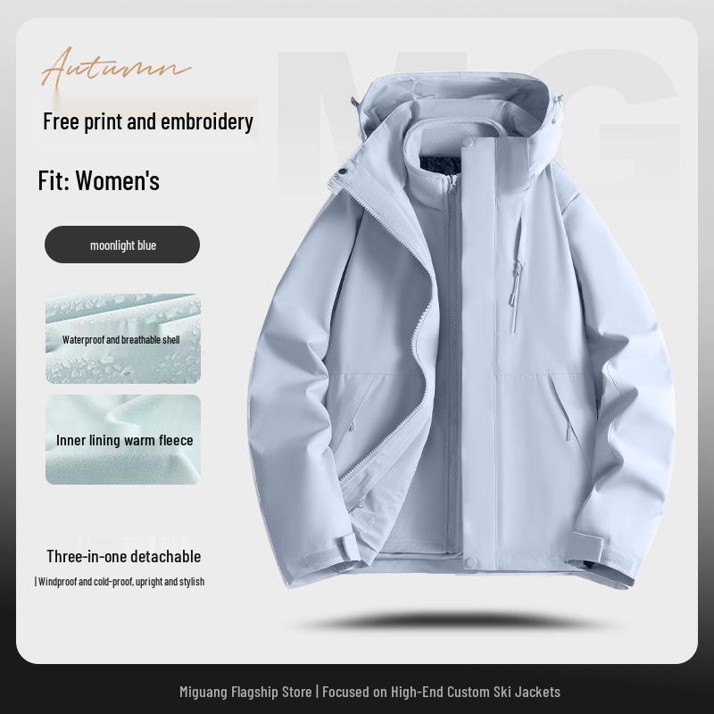 Giacca Tre in Uno da Lavoro Personalizzata Negozio 4S Tesla - Uniforme da Lavoro con Logo Ricamato