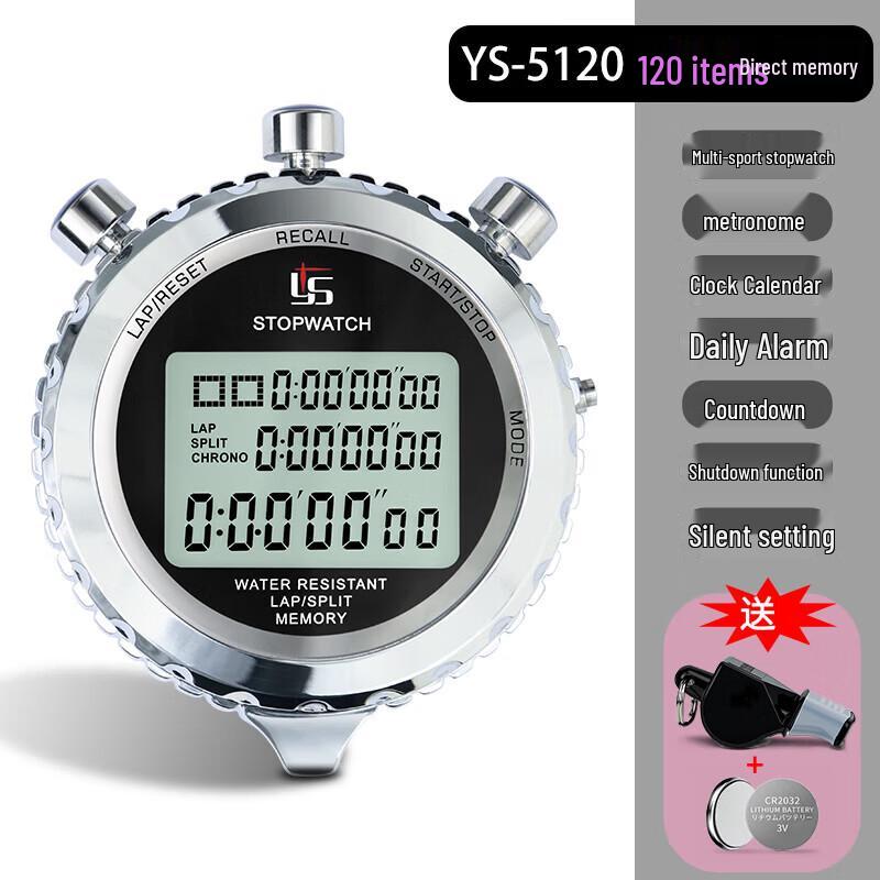 Yisheng Metallstoppuhr Timer