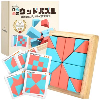 Puzzle-uri și jocuri de logică – Puzzle-uri