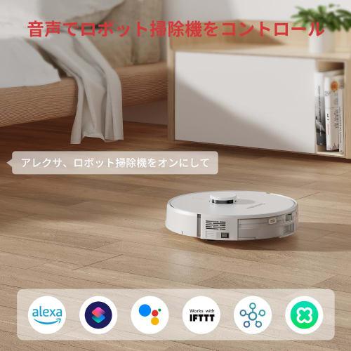 SwitchBot Robot Vacuum Cleaner 2700pa Ισχυρή αναρρόφηση Συμβατή με υγρό σκούπισμα Χαρτογράφηση απαγορευμένης περιοχής Αθόρυβη σχεδίαση με λέιζερ S1